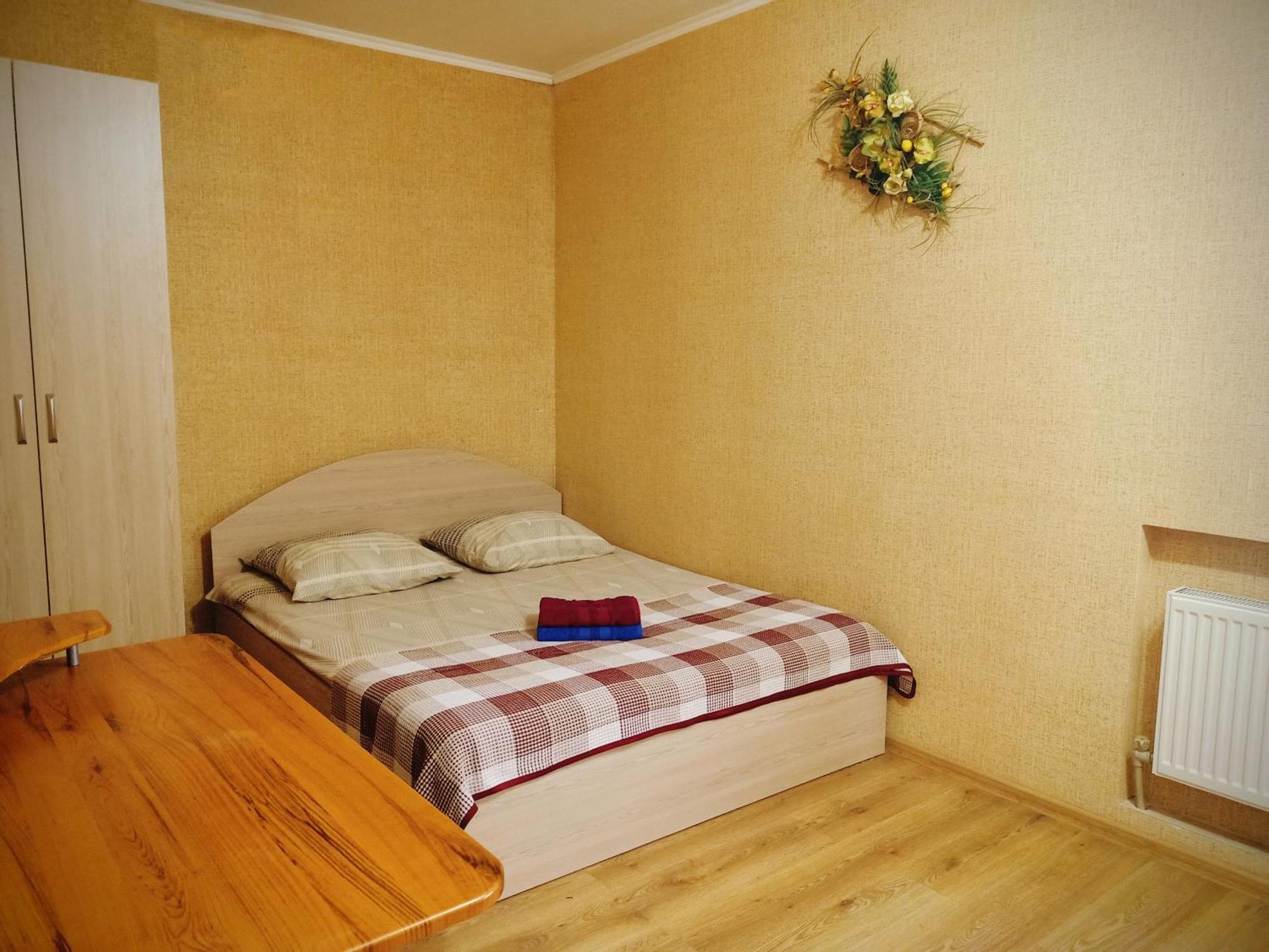 Apartment On Hoholya 90 Kropyvnytskyi Bagian luar foto