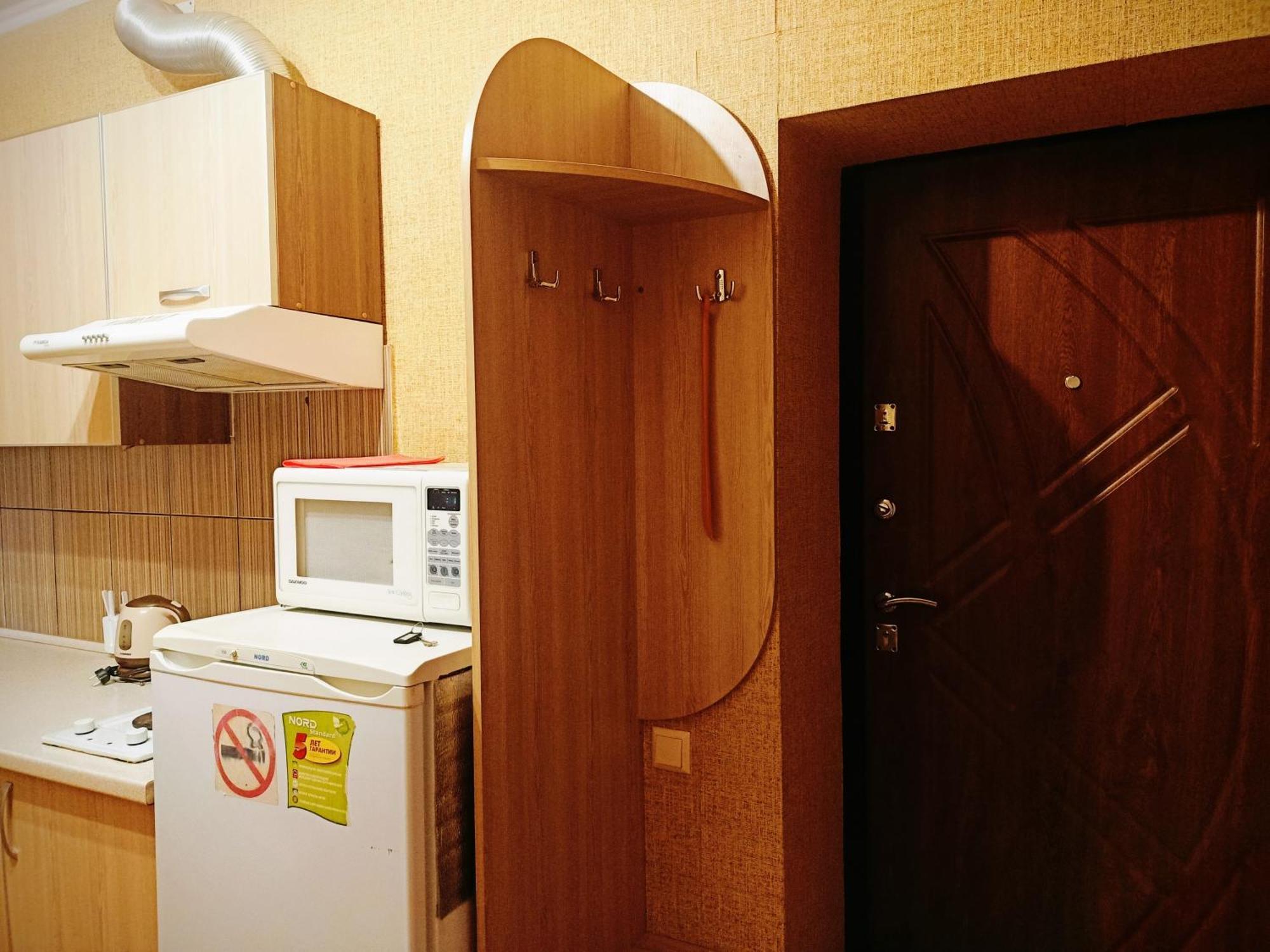 Apartment On Hoholya 90 Kropyvnytskyi Bagian luar foto