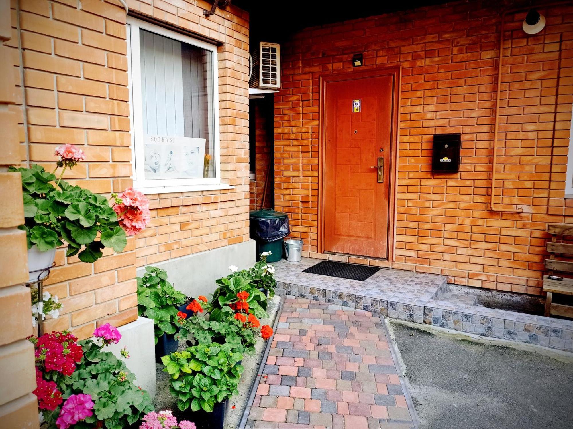Apartment On Hoholya 90 Kropyvnytskyi Bagian luar foto
